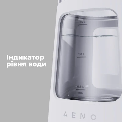 Електрочайник AENO EK6 (AEK0006) [AEK0006-B] — фото 11