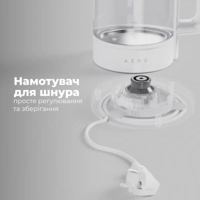 Электрочайник AENO EK5 (AEK0005) [AEK0005-B] — фото 12