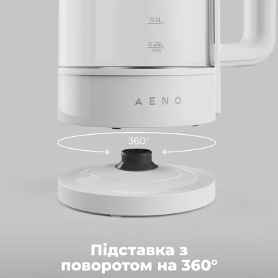 Электрочайник AENO EK5 (AEK0005) [AEK0005-B] — фото 9