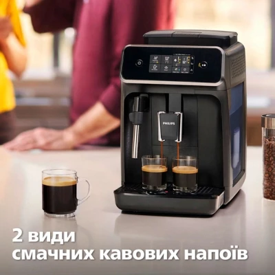 Кавоварка Philips EP 2220/10 (EP2220/10) [EP222010-B] — фото 5