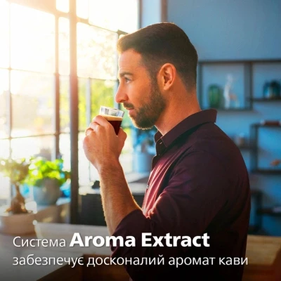 Кофеварка Philips EP 2220/10 (EP2220/10) [EP222010-B] — фото 8