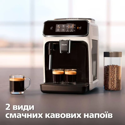 Кавоварка Philips EP1223/00 [EP122300-B] — фото 3