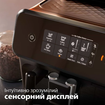 Кавоварка Philips EP1224/00 [EP122400-B] — фото 5