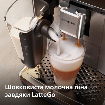 Кавоварка Philips EP3347/90 [EP334790-B] — фото 4