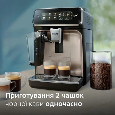 Кавоварка Philips EP3347/90 [EP334790-B] — фото 6
