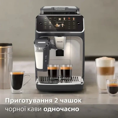 Кавоварка Philips Series 5500 EP 5547/90 (EP5547/90) [EP554790-B] — фото 9