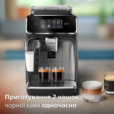 Кавоварка Philips EP2339/40 [EP233940-B] — фото 4