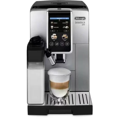 Кавоварка DeLonghi ECAM 380.85 SB [ECAM380.85SB-B]