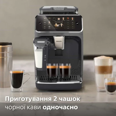 Кавоварка Philips EP5544/50 [EP554450-B] — фото 6