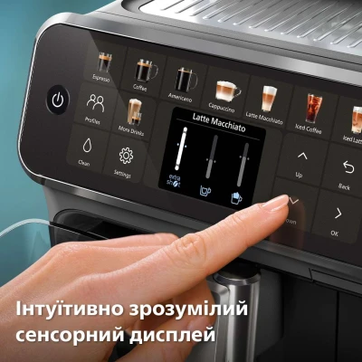Кавоварка Philips EP5544/50 [EP554450-B] — фото 7