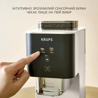 Кавоварка Krups SA4001E0 [SA4001E0-B] — фото 9