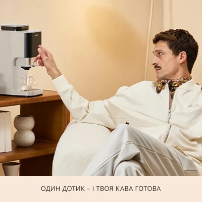 Кавоварка Krups SA4001E0 [SA4001E0-B] — фото 10