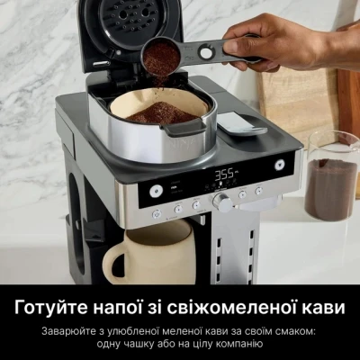 Кофеварка Ninja Prestige Dualbrew System — фото 2