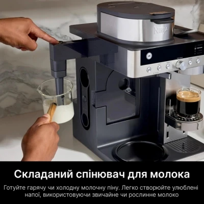 Кавоварка Ninja Prestige Dualbrew System (CFN802EU) [CFN802EU-B] — фото 5