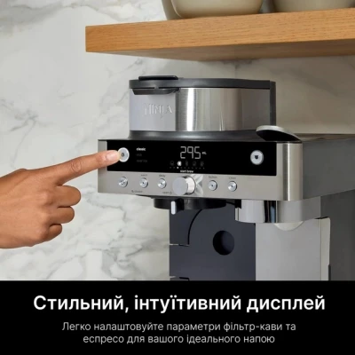 Кавоварка Ninja Prestige Dualbrew System (CFN802EU) [CFN802EU-B] — фото 9