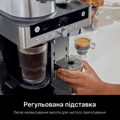 Кофеварка Ninja Prestige Dualbrew System (CFN802EU) [CFN802EU-B] — фото 10