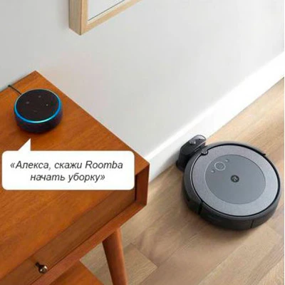 Пилосос iRobot Roomba i3+ (i355840) [i355840-B] — фото 12