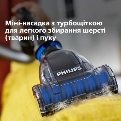 Пылесос Philips FC9557/09 [FC955709-B] — фото 5