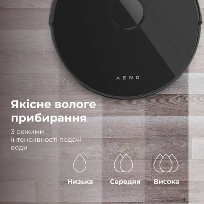Пылесос AENO RC3S (ARC0003S) [ARC0003S-B] — фото 8