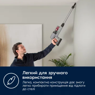 Пилосос Electrolux EP71AB14UG [EP71AB14UG-B] — фото 2