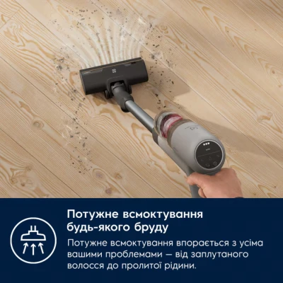 Пылесос Electrolux EP71AB14UG [EP71AB14UG-B] — фото 4
