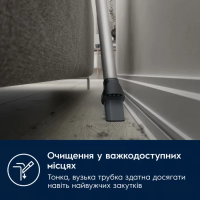 Пылесос Electrolux EP71AB14UG [EP71AB14UG-B] — фото 8