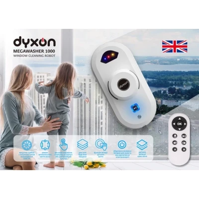 Пилосос DYXON MEGAWASHER 1000 White (DXNRTMWMGWRW) [DXNRTMWMGWRW-B] — фото 6