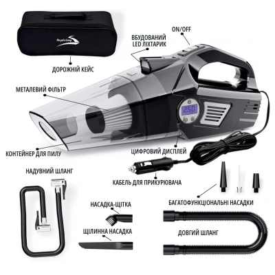 Пилосос Aspiring Windstorm 2 with inflator 2 in 1 [Windstorm2withinflator2in1-B] — фото 5