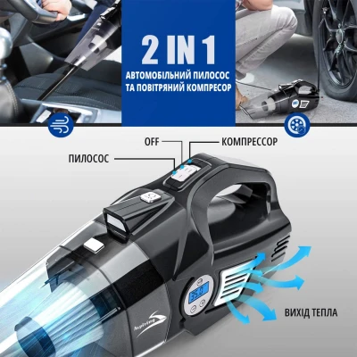 Пилосос Aspiring Windstorm 2 with inflator 2 in 1 [Windstorm2withinflator2in1-B] — фото 7