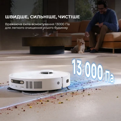 Пылесос Dreame Bot D20 Ultra (RLD31SE) [RLD31SE-B] — фото 8