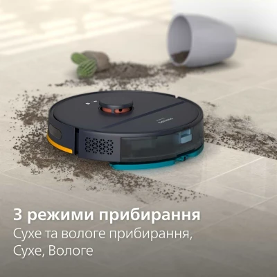 Пилосос Philips XU2000/15 [XU200015-B] — фото 8