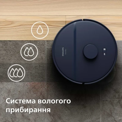 Пилосос Philips XU2000/15 [XU200015-B] — фото 9