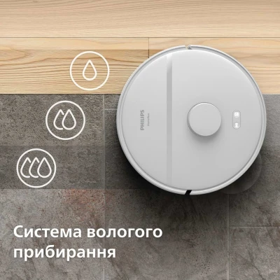 Пилосос Philips XU2100/25 [XU210025-B] — фото 8