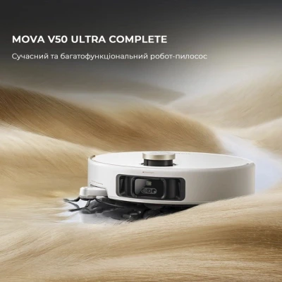 Пилосос MOVA V50 Ultra Complete — фото 2