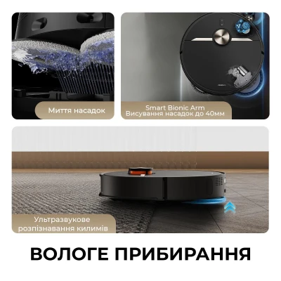 Пылесос Deerma X80 Ultra (DEM-X80ULTRA) [DEM-X80ULTRA-B] — фото 5