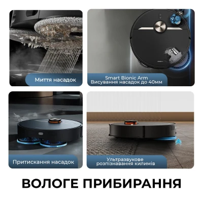 Пилосос Deerma X90 Ultra (DEM-X90ULTRA) [DEM-X90ULTRA-B] — фото 5