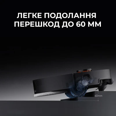 Пилосос Deerma X90 Ultra (DEM-X90ULTRA) [DEM-X90ULTRA-B] — фото 6