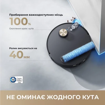 Пилосос Dreame Aqua 10 Roller Black (RLH31CE-BL) [RLH31CE-BL-B] — фото 3