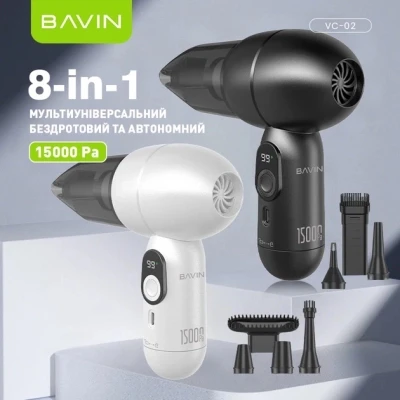 Пилосос BAVIN VC-02 15000Pa 2000 mAh Black (Z-VC02 BK) [Z-VC02BK-B] — фото 3