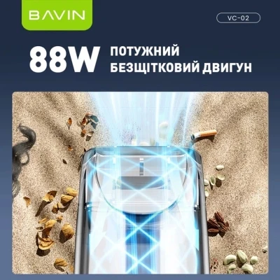 Пилосос BAVIN VC-02 15000Pa 2000 mAh Black (Z-VC02 BK) [Z-VC02BK-B] — фото 6