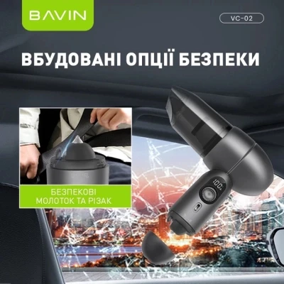 Пилосос BAVIN VC-02 15000Pa 2000 mAh Black (Z-VC02 BK) [Z-VC02BK-B] — фото 7