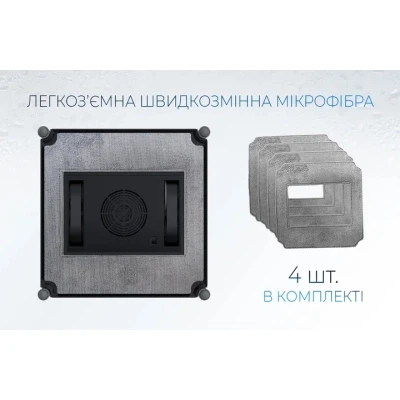 Пилосос DYXON MEGAWASHER 2000 PRO White [MEGAWASHER2000PROWhite-B] — фото 8