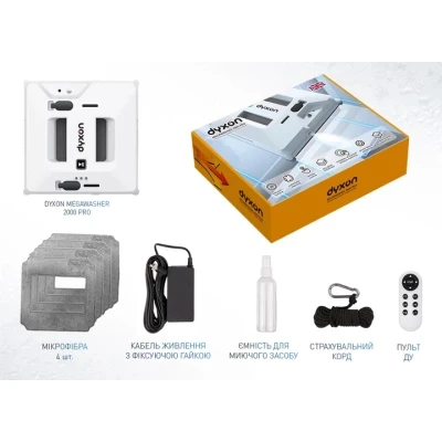 Пилосос DYXON MEGAWASHER 2000 PRO White [MEGAWASHER2000PROWhite-B] — фото 9