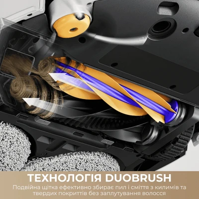 Пилосос Dreame Bot Matrix 10 Pro Black (RLM61HE-Bl) [RLM61HE-Bl-B] — фото 11