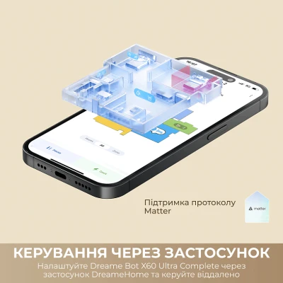 Пилосос Dreame Bot Matrix 10 Pro Black (RLM61HE-Bl) [RLM61HE-Bl-B] — фото 9