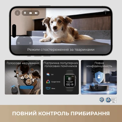Пилосос Dreame Bot Matrix 10 Pro Black (RLM61HE-Bl) [RLM61HE-Bl-B] — фото 10