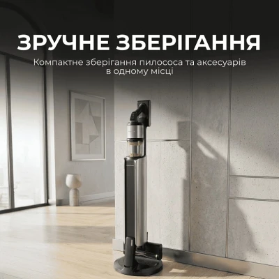 Пылесос Deerma Z50 Combo (VCES141) [VCES141-B] — фото 5