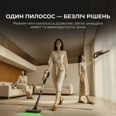 Пылесос Deerma Z50 Combo (VCES141) [VCES141-B] — фото 7