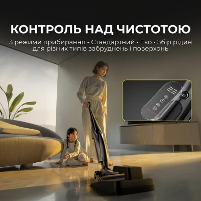 Пылесос Deerma VX100 Ultra S (DEM-VX100ULTRAS) [DEM-VX100ULTRAS-B] — фото 4