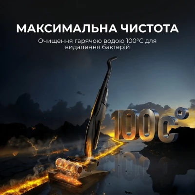 Пылесос Deerma VX100 Ultra S (DEM-VX100ULTRAS) [DEM-VX100ULTRAS-B] — фото 9